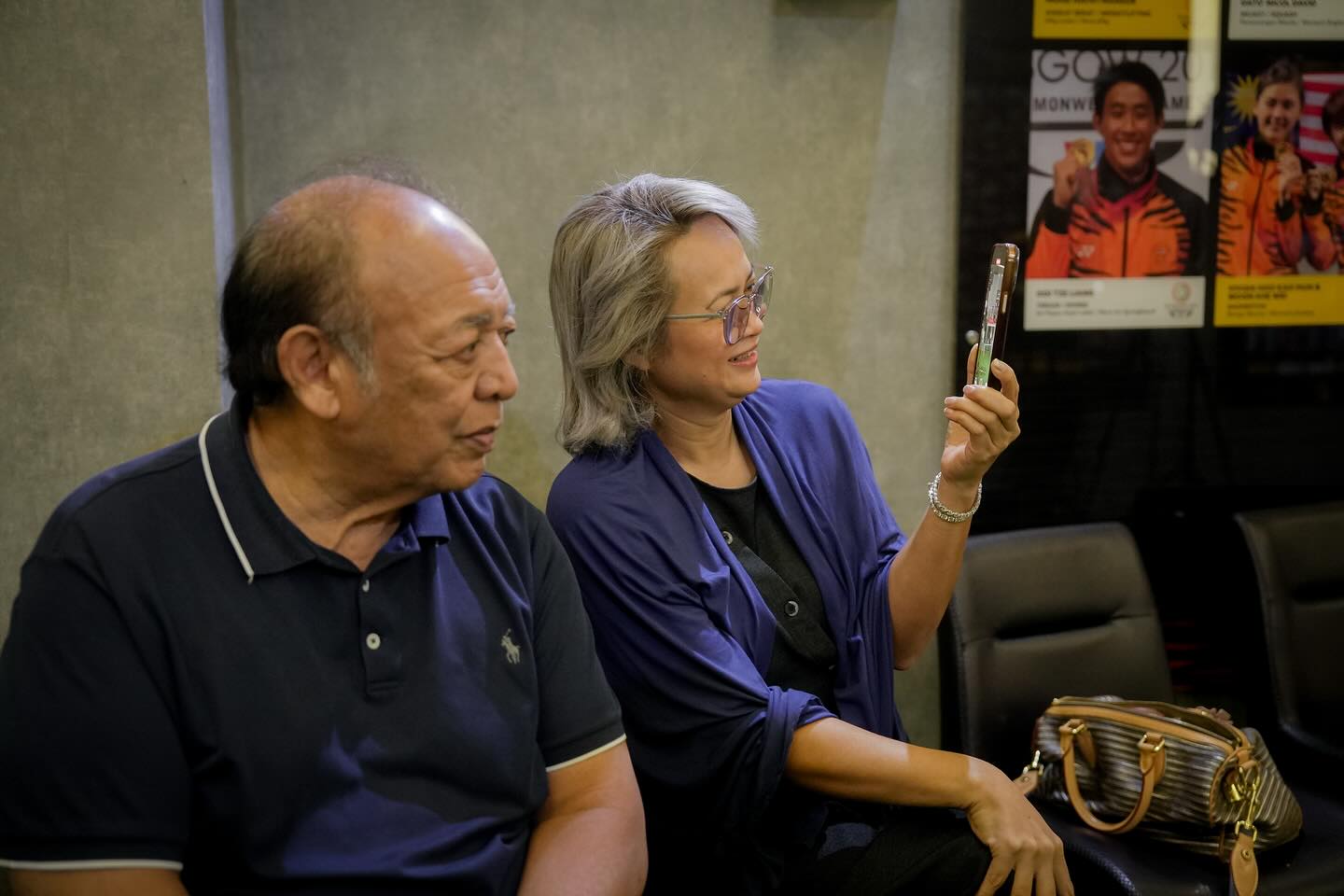 Majlis Sukan Negara Malaysia | Majlis Sukan Negara Malaysia