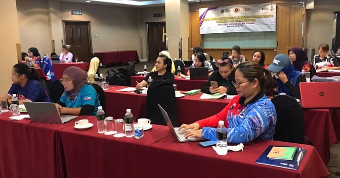 Majlis Sukan Negara Malaysia | Majlis Sukan Negara Malaysia