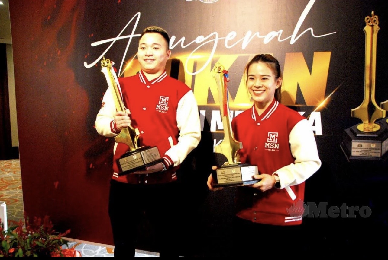 Majlis Sukan Negara Malaysia | Majlis Sukan Negara Malaysia