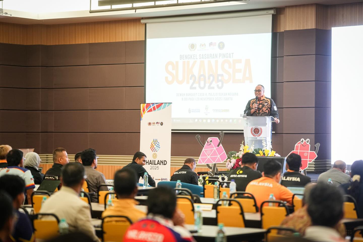 Majlis Sukan Negara Malaysia | Majlis Sukan Negara Malaysia