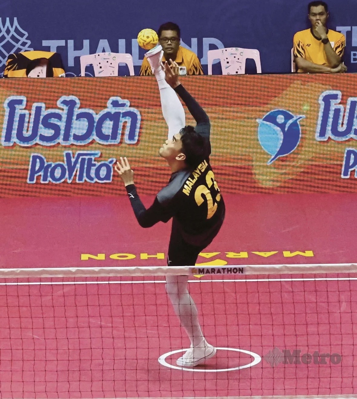 Majlis Sukan Negara Malaysia | Majlis Sukan Negara Malaysia