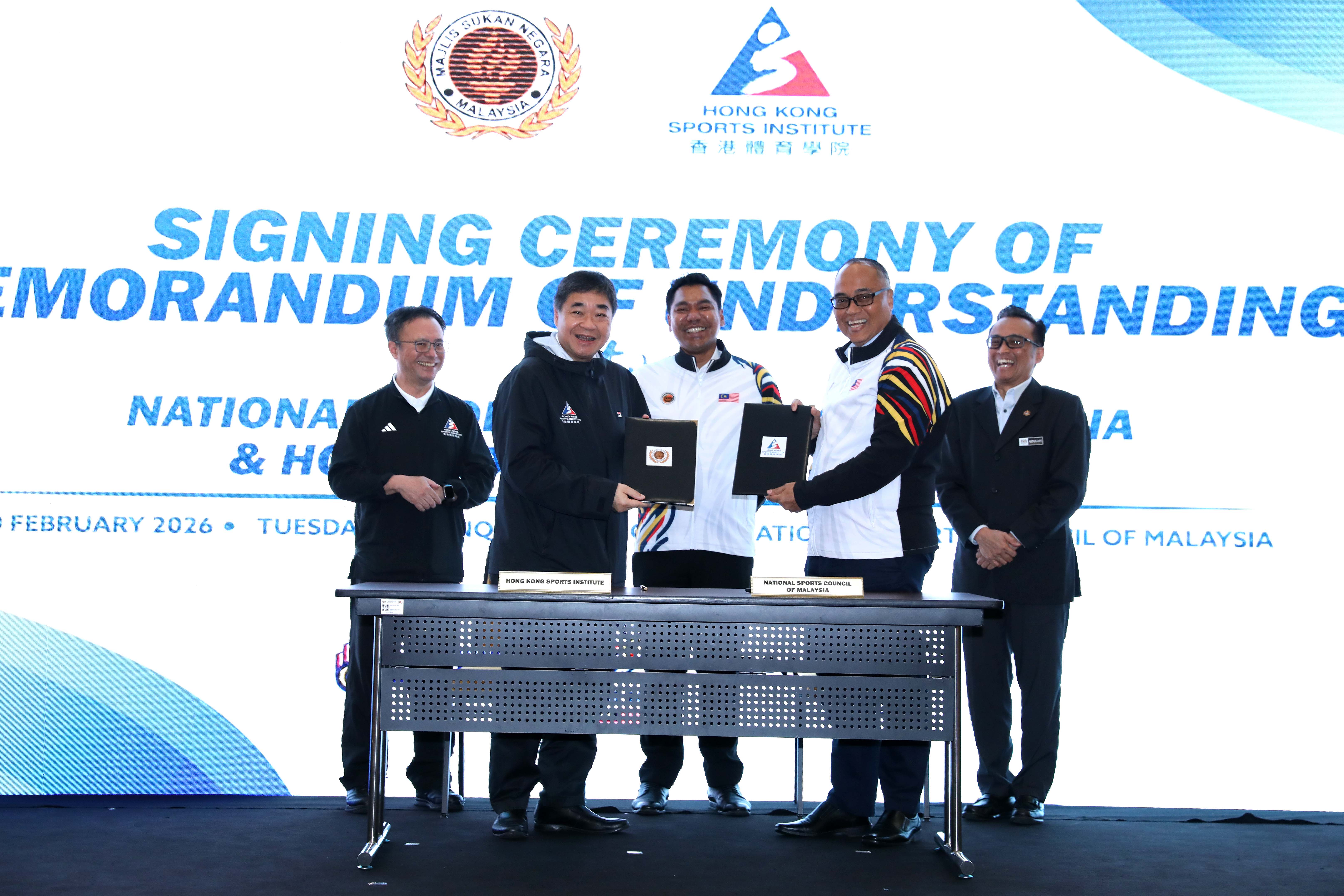 Majlis Sukan Negara Malaysia | Majlis Sukan Negara Malaysia