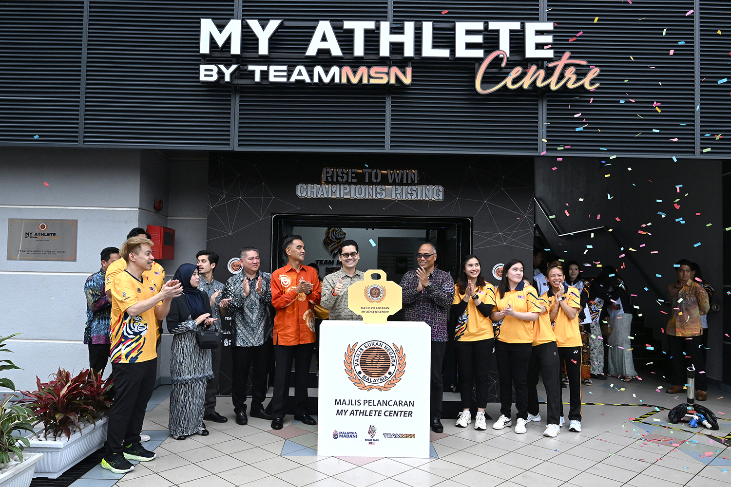 Majlis Sukan Negara Malaysia | Majlis Sukan Negara Malaysia