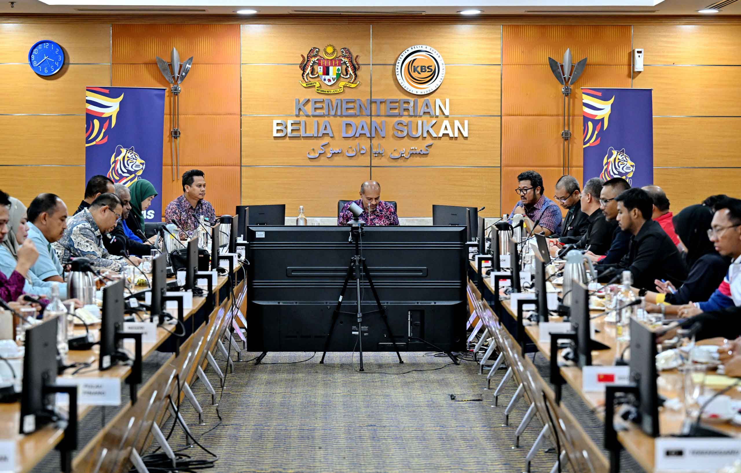 Majlis Sukan Negara Malaysia | Majlis Sukan Negara Malaysia