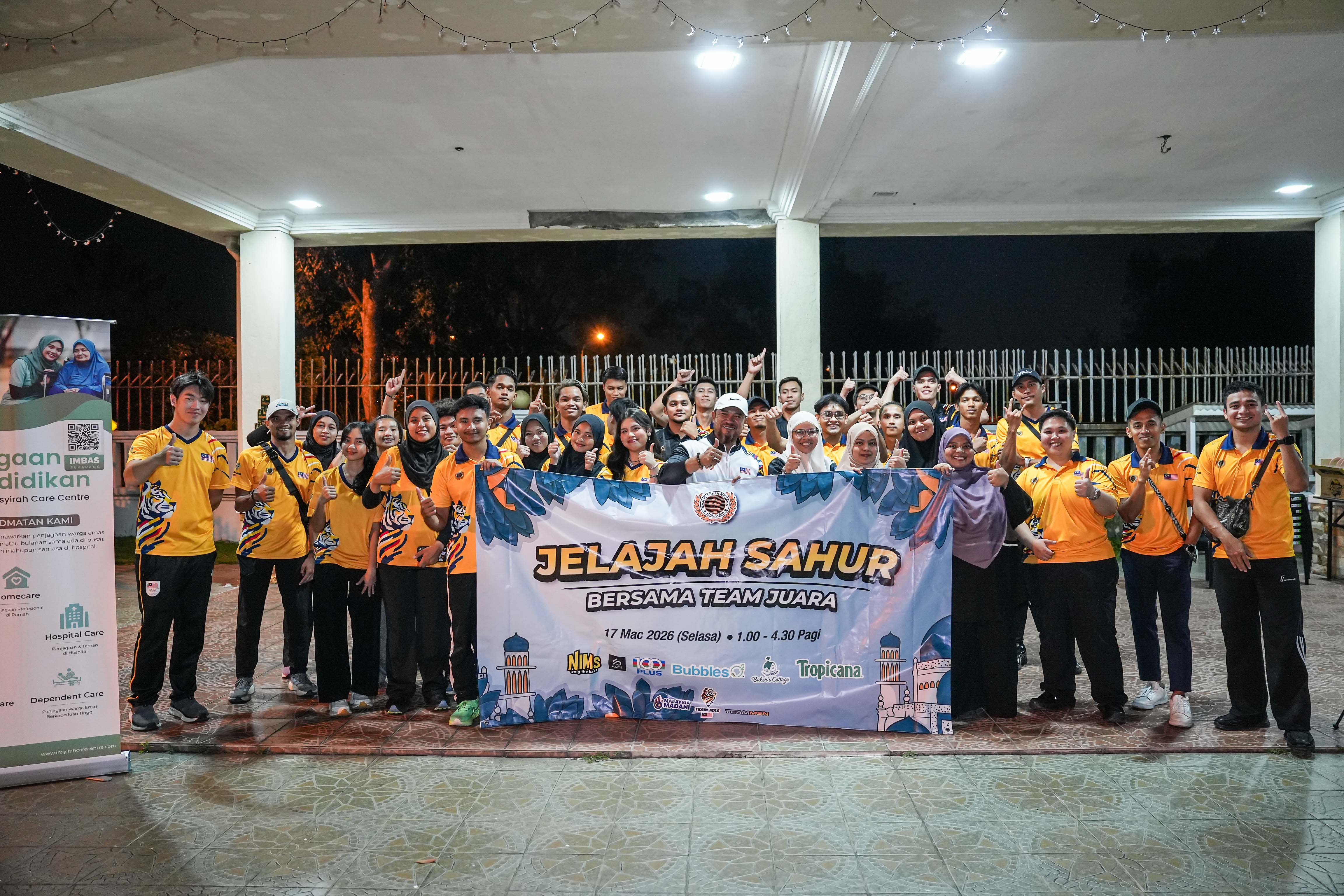 Majlis Sukan Negara Malaysia | Majlis Sukan Negara Malaysia