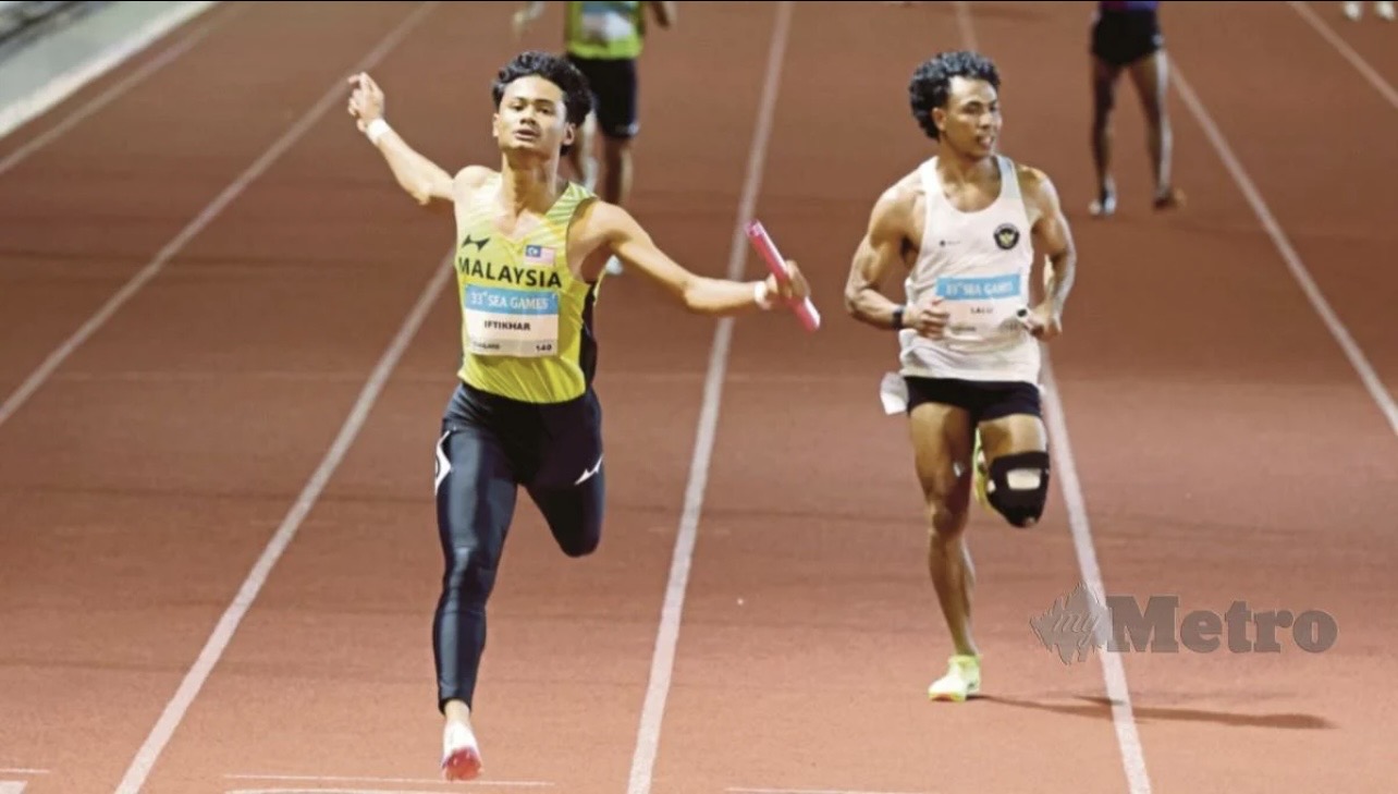 Majlis Sukan Negara Malaysia | Majlis Sukan Negara Malaysia