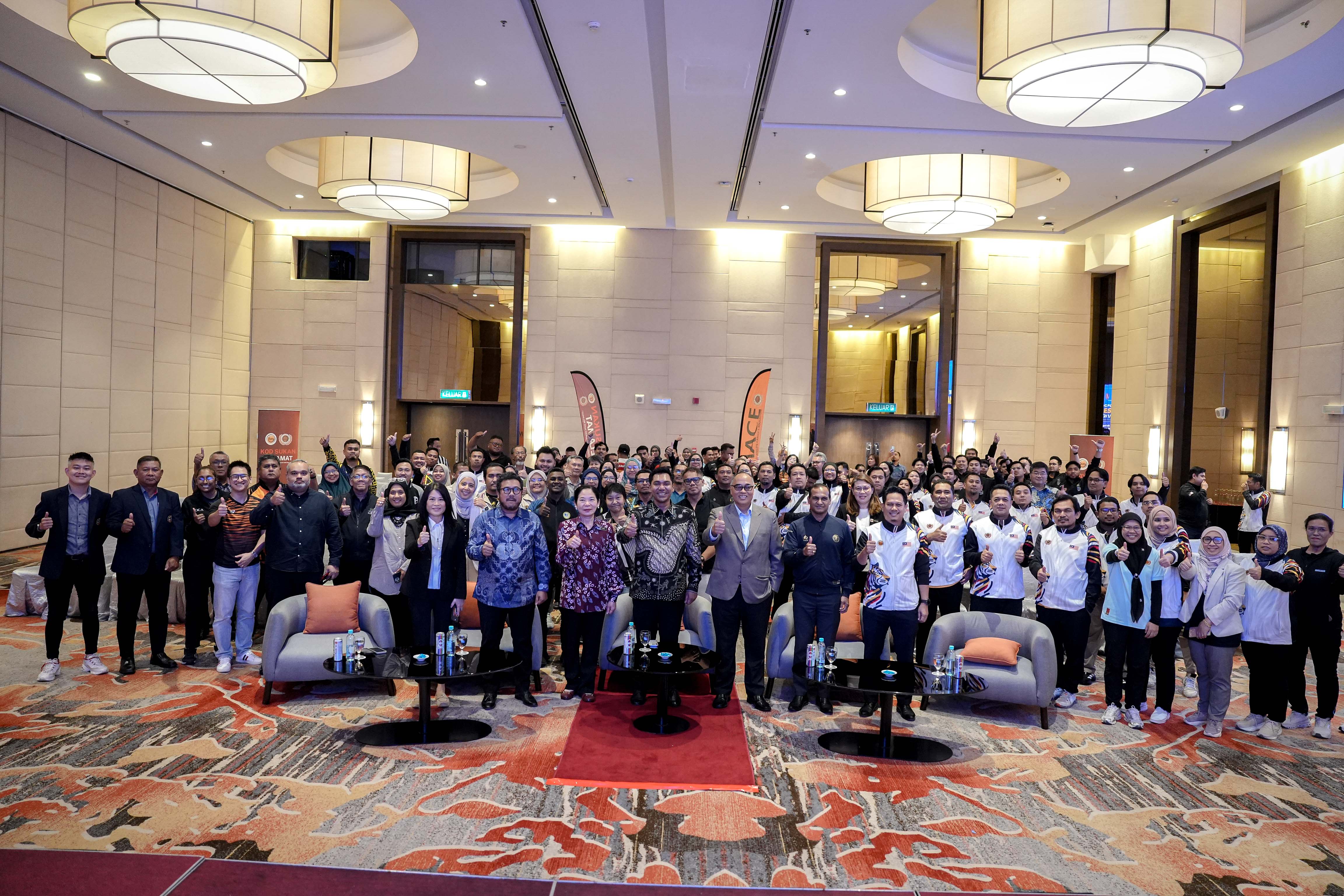 Majlis Sukan Negara Malaysia | Majlis Sukan Negara Malaysia