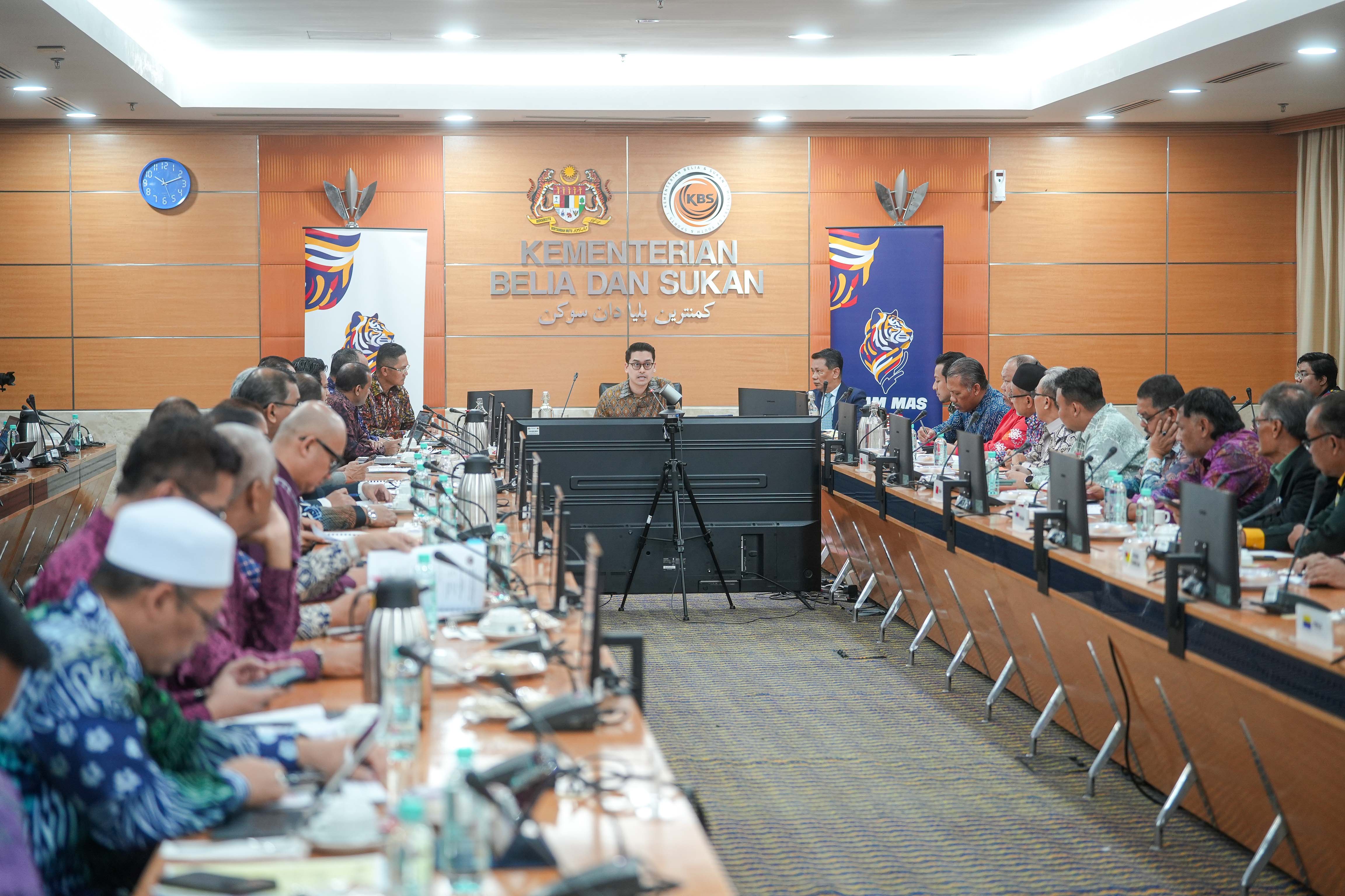 Majlis Sukan Negara Malaysia | Majlis Sukan Negara Malaysia