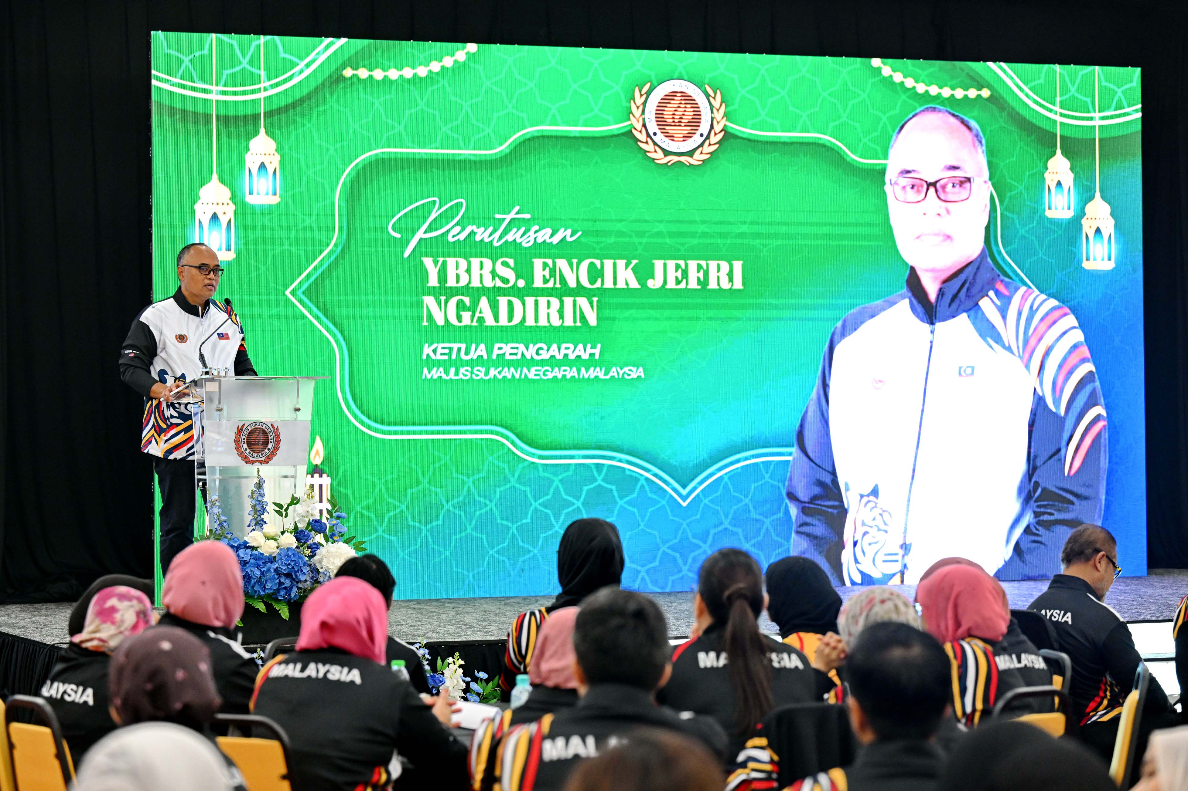 Majlis Sukan Negara Malaysia | Majlis Sukan Negara Malaysia