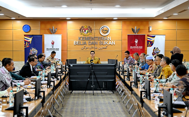 Majlis Sukan Negara Malaysia | Majlis Sukan Negara Malaysia